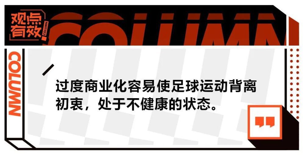 此校曾被日军占据并进行残忍的人体实验，他们发现校友记录的撞鬼经历，还发现此校女学生的神秘失踪事件